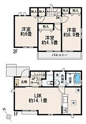 小平市上水本町2丁目　新築戸建　1282-B