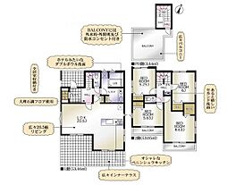 日野市三沢5丁目　戸建　1号棟