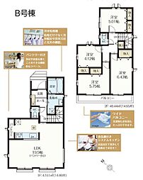 日野市神明4丁目　戸建　B号棟