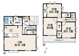 東久留米市野火止2丁目　新築戸建