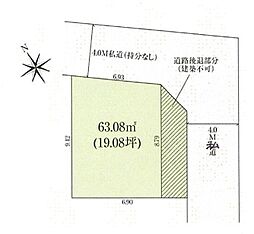 昭島市中神町　土地　8期