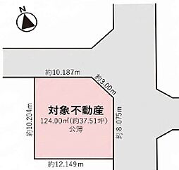 小金井市貫井南町5丁目　土地
