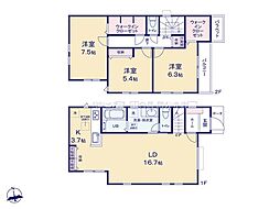 国分寺市北町4丁目　新築戸建　2-12