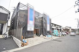 東久留米市浅間町1丁目　戸建　1号棟