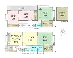 東久留米市氷川台1丁目　戸建