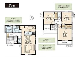 武蔵村山市三ツ藤3丁目　戸建　7-2