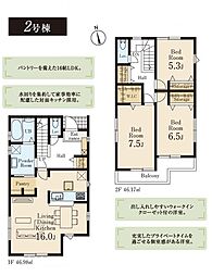 武蔵村山市本町5丁目　戸建　8-2