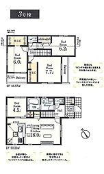 武蔵村山市中藤5丁目　戸建　5-3