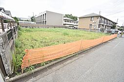 日野市多摩平7丁目 土地