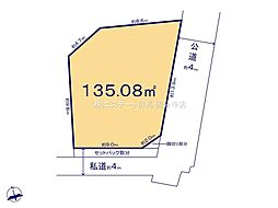 東村山市萩山町1丁目　土地
