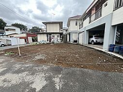 東村山市萩山町1丁目　土地