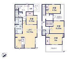 立川市西砂町2丁目　戸建　2-3