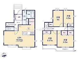 国分寺市北町3丁目　戸建　H号棟