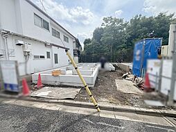 練馬区立野町1-2