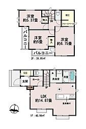 三鷹市北野4丁目　戸建　C号棟