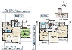 立川市幸町6丁目　新築戸建　1号棟