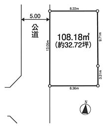 小金井市東町2丁目　土地