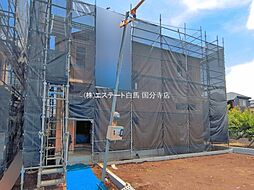 国分寺市北町3丁目　戸建 L号棟