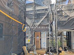 国分寺市北町3丁目　戸建 E号棟