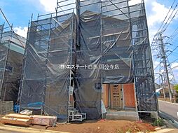 国分寺市北町3丁目 戸建 B号棟