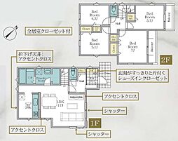 稲城市平尾2丁目　新築戸建　5-3