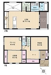 稲城市平尾1丁目　戸建