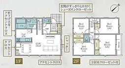 稲城市平尾2丁目　新築戸建　5-2