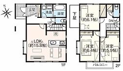 立川市若葉町3丁目　戸建