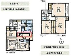 稲城市青葉台1丁目　新築戸建　1-4