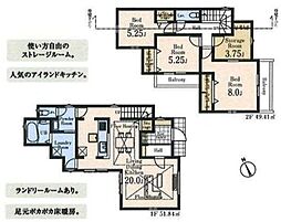 稲城市青葉台1丁目　新築戸建　1-3