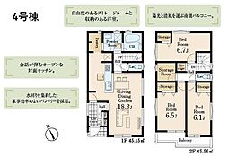 昭島市拝島町1丁目　戸建　4号棟