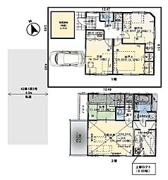東村山市青葉町2丁目　戸建