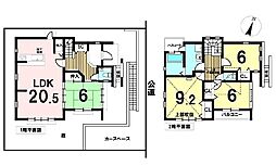 八王子市下柚木　戸建