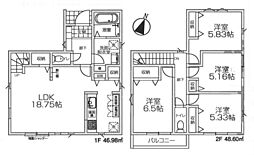 八王子市下柚木一丁目　新築戸建