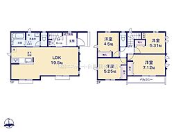 小平市鈴木町1丁目　戸建　D号棟
