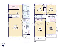 調布市佐須町5丁目 戸建 2-N