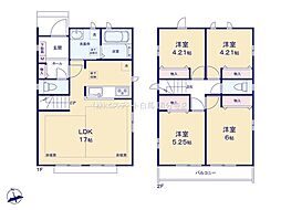 調布市佐須町5丁目　戸建　2-J