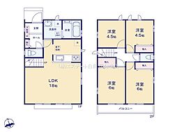 調布市佐須町5丁目　戸建　2-B