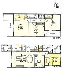 八王子市川口町　新築戸建　7-1