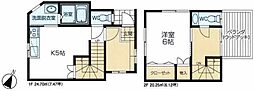 立川市栄町　中古戸建