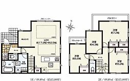 多摩市一ノ宮　新築戸建