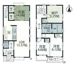 小平市小川東町　戸建