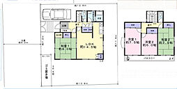 八王子市暁町二丁目　戸建