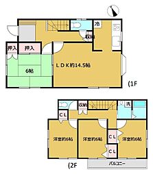 あきる野市草花　戸建