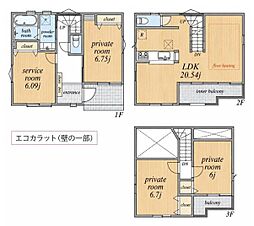 西東京市ひばりが丘1丁目 戸建