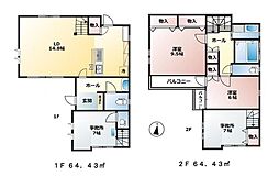 東大和市高木3丁目　戸建