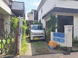 学園西町3丁目 売地