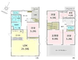 東大和市湖畔2丁目　戸建