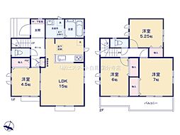 国立市谷保7丁目　戸建　2-Q