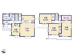 国立市谷保7丁目　戸建　2-N